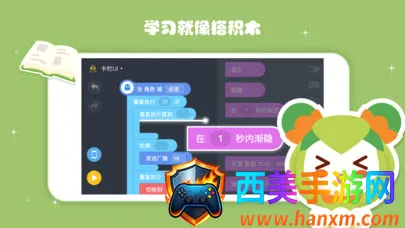 ���èNemo2026���°汾