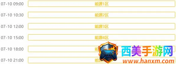 �ҵ�Ӣ��ʧ����2026���°汾