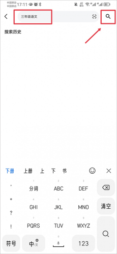 ������