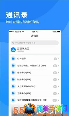 i����2026�ٷ����°汾