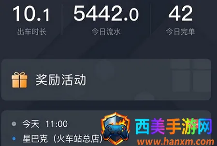 Сţ����˾����2026���°汾
