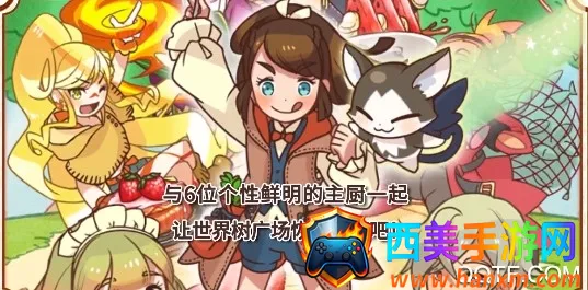 ��ʢ�����г�(��ʳ��Ӫ����)
