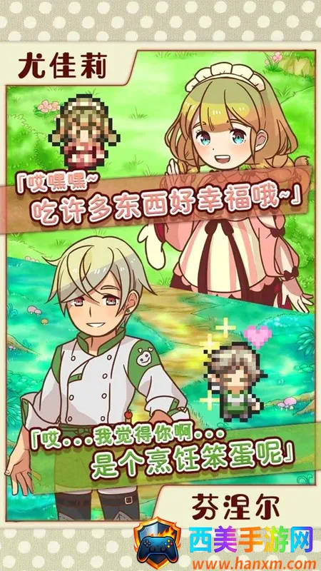 ��ʢ�����г�(��ʳ��Ӫ����)