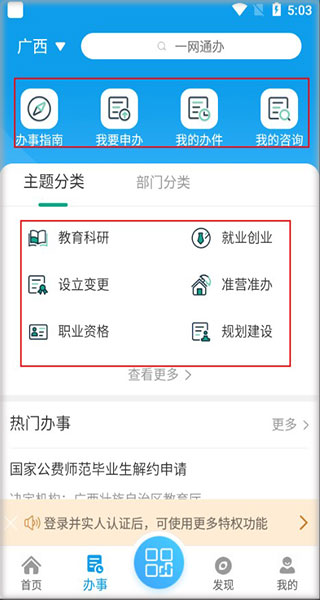 ������2026���°汾