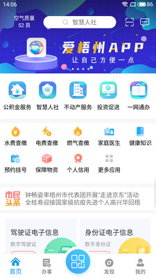 ������2026���°汾