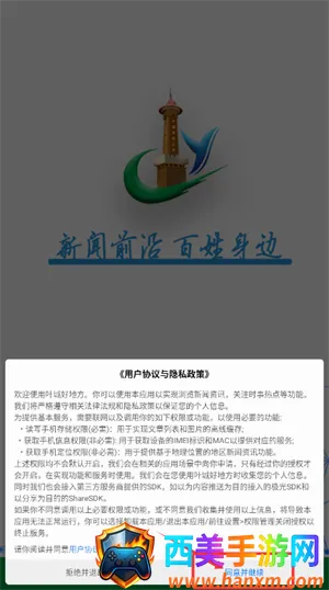 Ҷ�Ǻõط�(Ҷ����ý������)