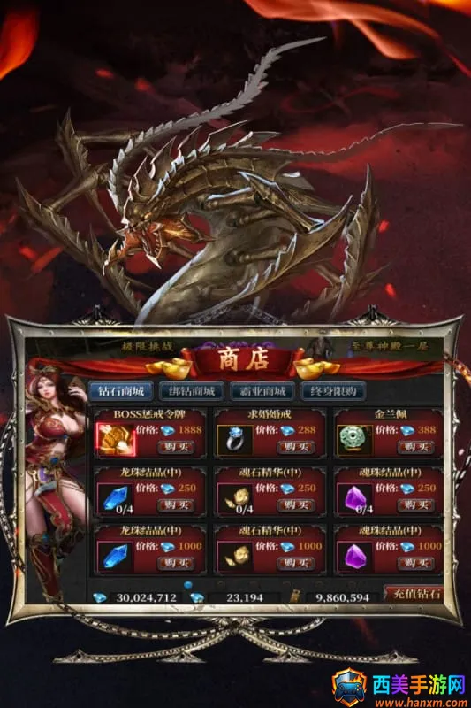 �ҽ���½2026���°汾