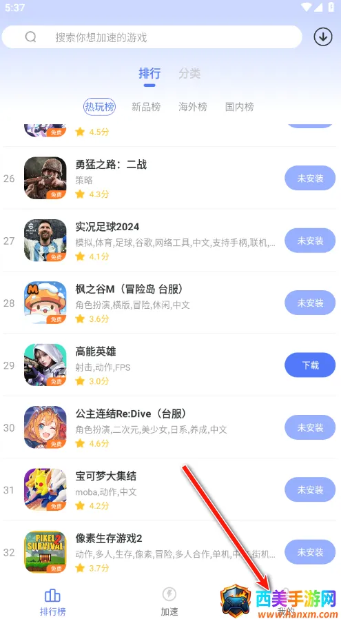 99������(������ٹ���)
