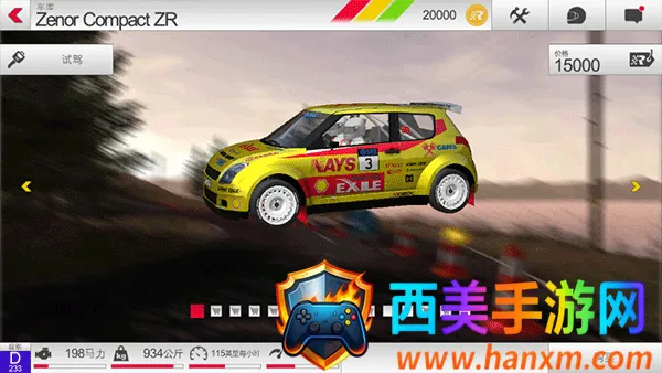 ��������3(����������Ϸ)