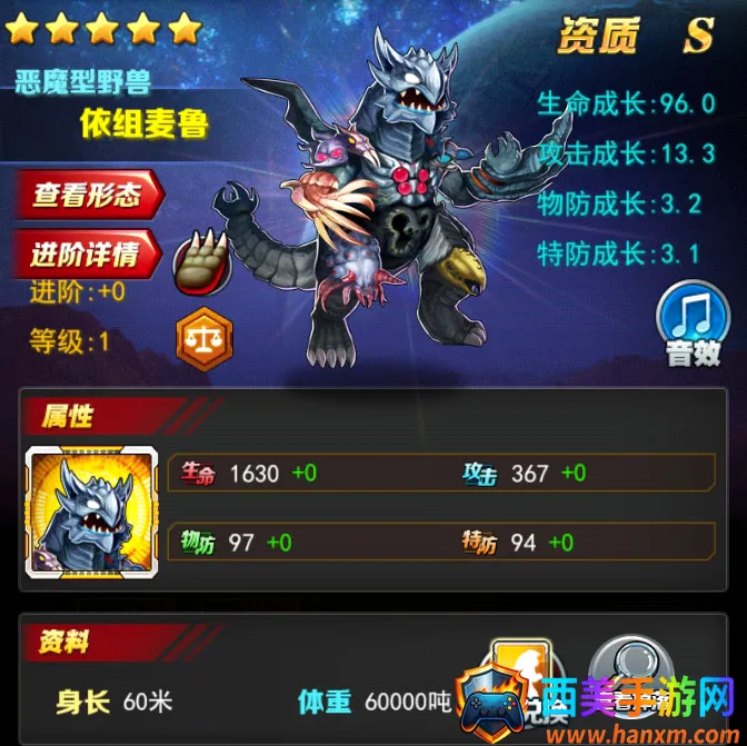 ������ϵ��OL(��������������)