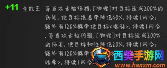 ������ϵ��OL(��������������)