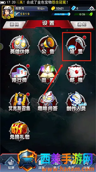 ������ϵ��OL(��������������)