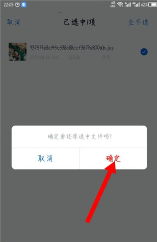 �й��ƶ�����(�ƴ洢����)