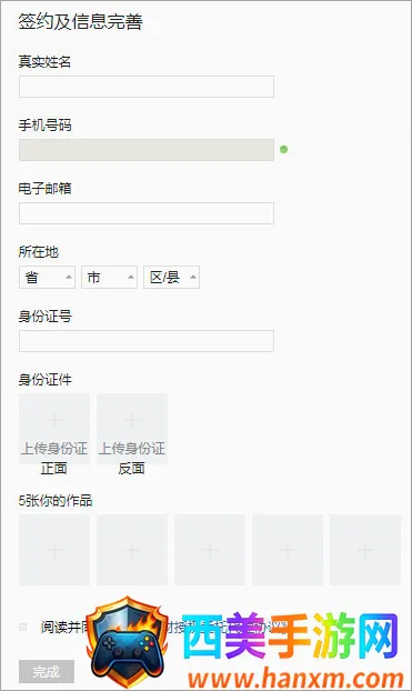ͼ�氲׿���ֻ���