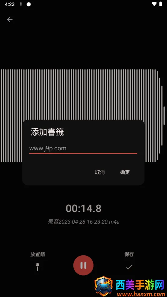 ¼���������ֻ���