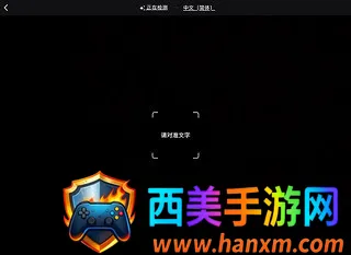 �ȸ跭�밲׿���ֻ���