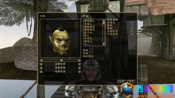 上古卷轴3晨风手机版(上古卷轴3游戏) 上古卷轴3晨风手机版(上古卷轴3游戏)