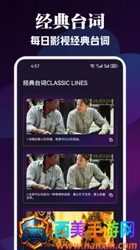 ���Ӱ��2026���°汾