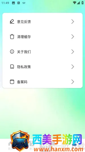 ���Ĵʵ�(Ӣ��ѧϰ����)
