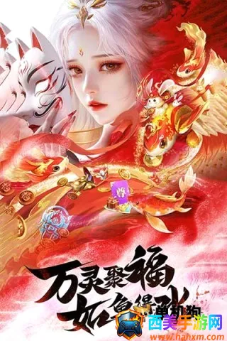 ����ս��2026�ٷ����°汾