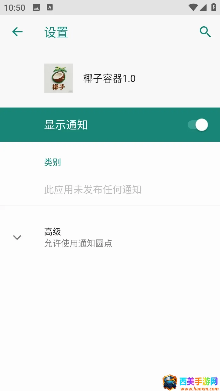 Ҭ������2026�ٷ����°汾