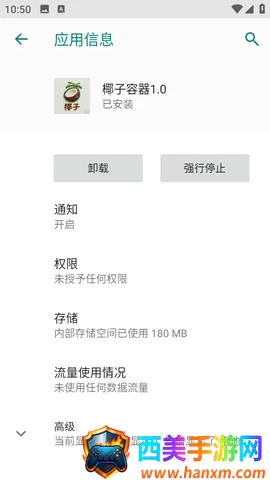 Ҭ������2026�ٷ����°汾