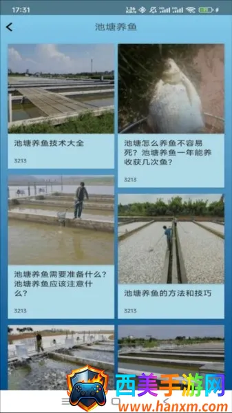 �����ֳ��׿���ֻ���