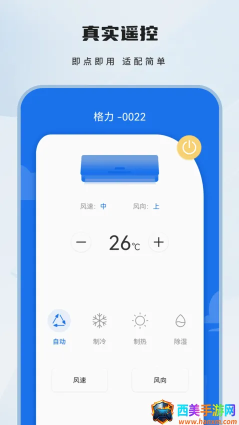 ����ң��2026�ٷ����°汾