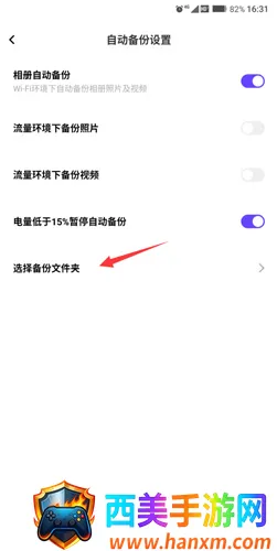 һ����������ֻ���