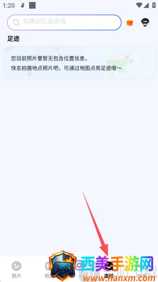 һ����������ֻ���