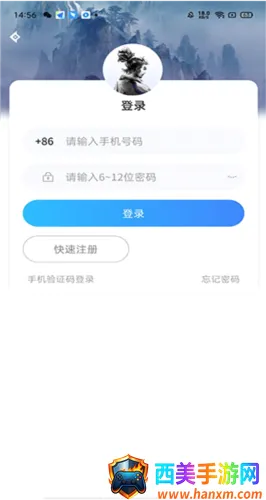 ���ɴ���2026���°汾