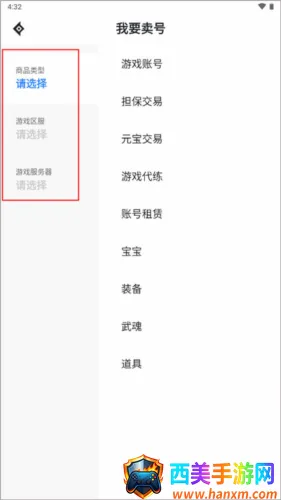 ���ɴ���2026���°汾