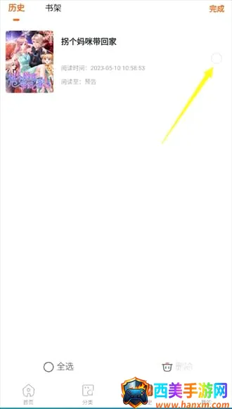 ������(�����Ķ�����)