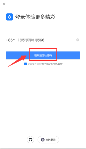 ϡ�����2026�ٷ����°汾