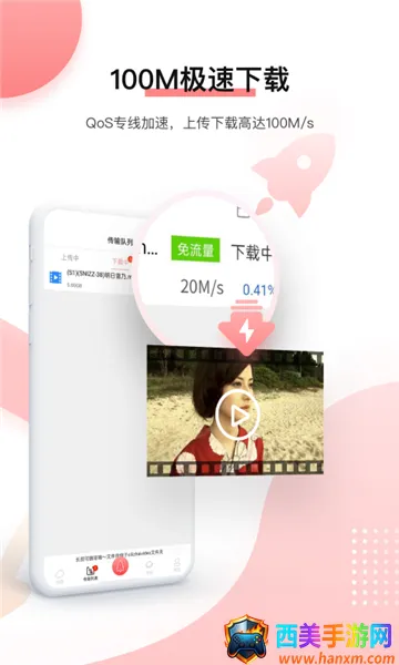 ����լ2026�ٷ����°汾