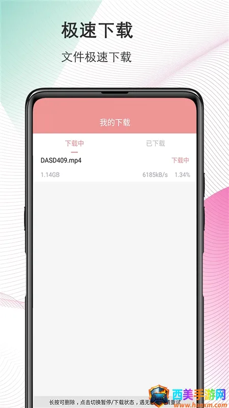 ����լ2026�ٷ����°汾