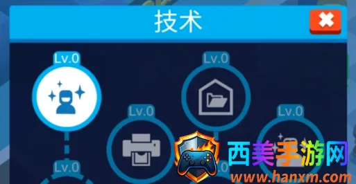 ��������(���о�Ӫ��Ϸ)