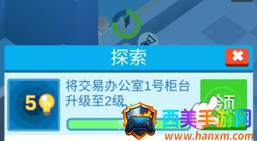 ��������(���о�Ӫ��Ϸ)