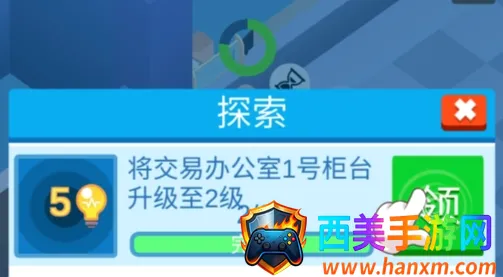 ��������(���о�Ӫ��Ϸ)
