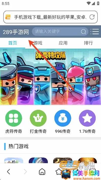 �����������׿���ֻ���