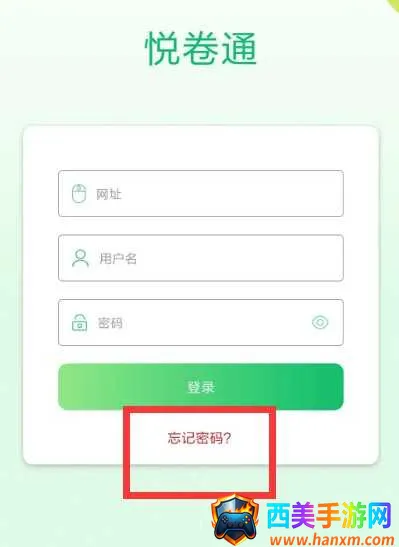 ����2026�ٷ����°汾