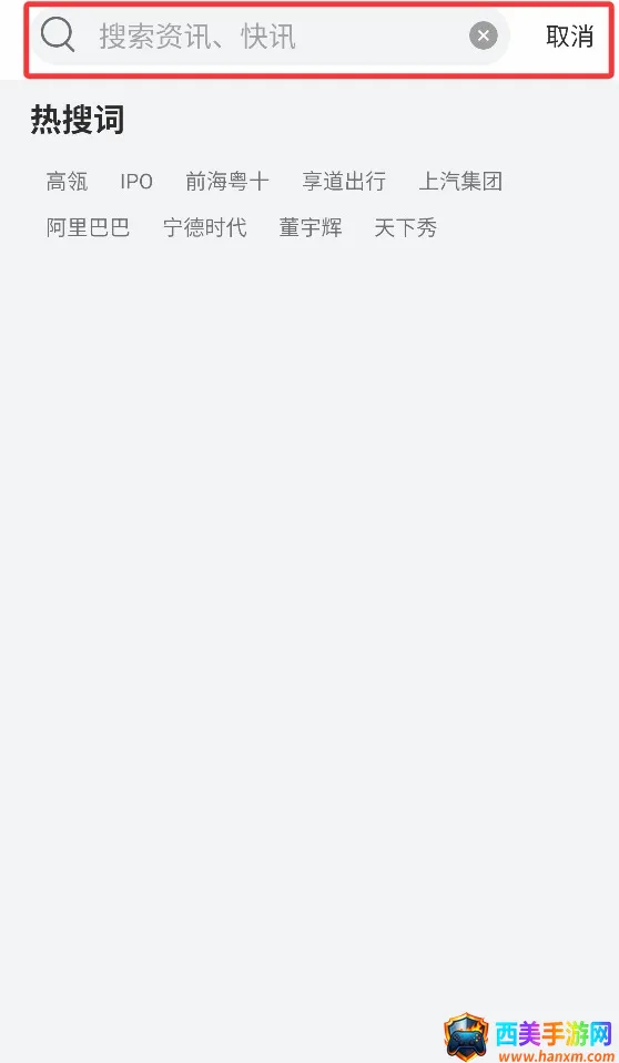 ������(�Ƽ���Ѷ����)