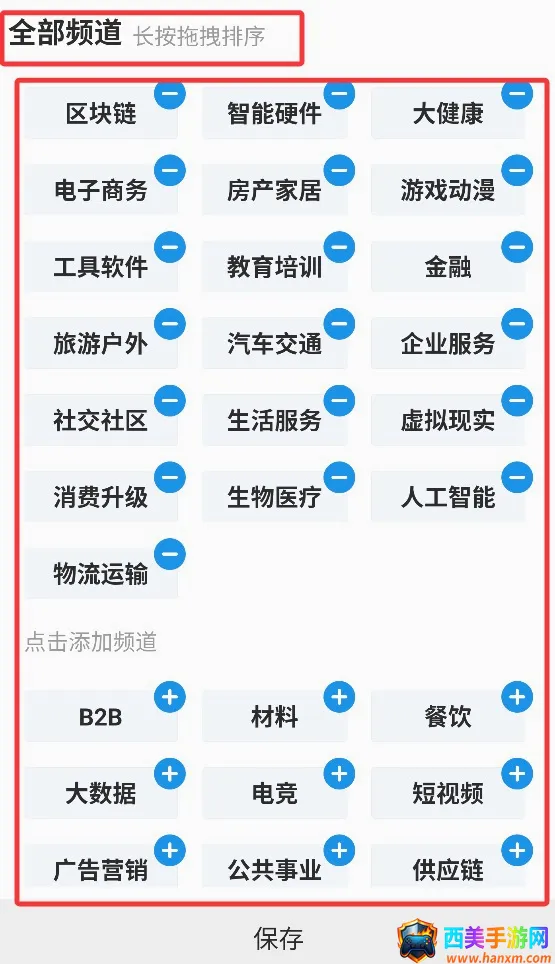 ������(�Ƽ���Ѷ����)
