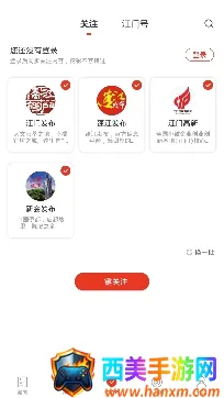 ֱ������2026���°汾