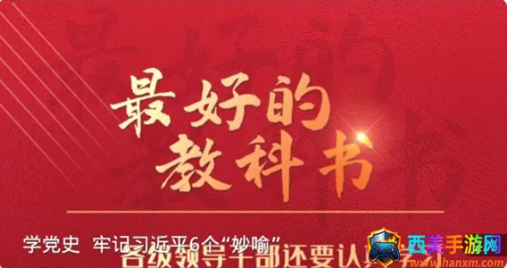 ֱ������2026���°汾