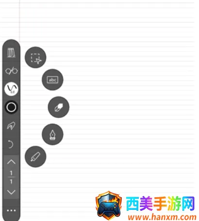 INKredible PRO��׿���ֻ���