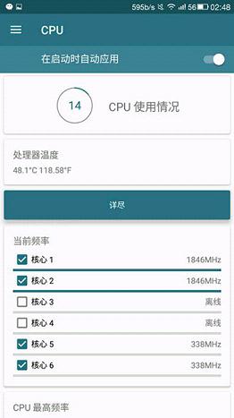 �ں˵�У(�豸��������)
