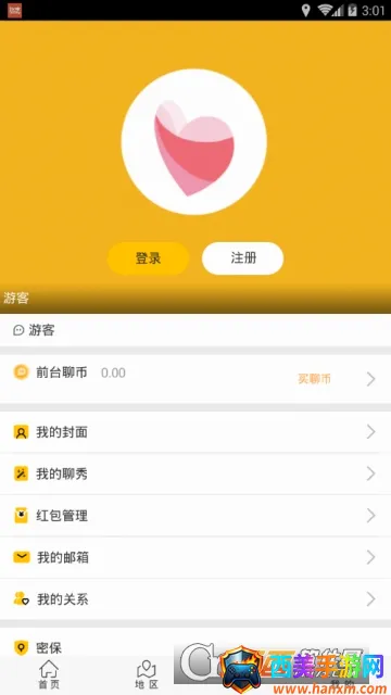 ����2026�ٷ����°汾
