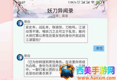 С����������ֻ���