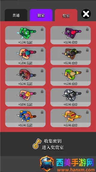 �̿����������ֻ���